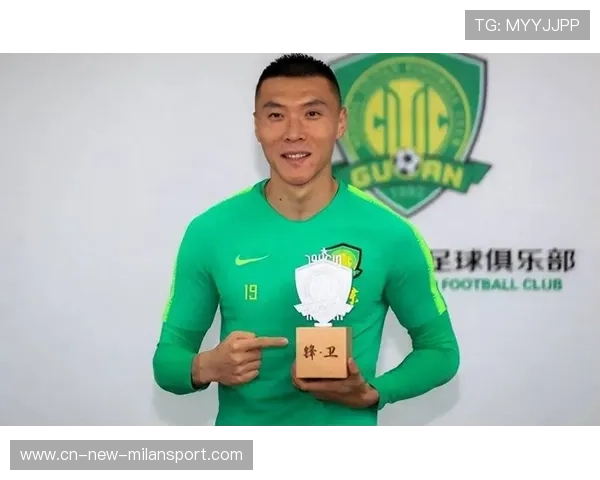 国安教练候选名单曝光，未来充满期待！