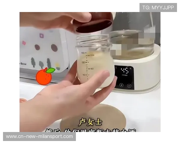 奶奶错误用白酒冲奶粉，9个月宝宝饮用后情况稳定，白酒泡奶粉新闻