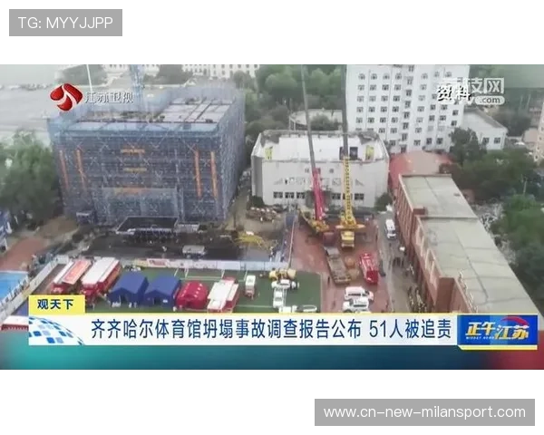 体育新闻调查报道专题引发公众关注,搜一下体育新闻 体育新闻调查报道专题引发公众关注,搜一下体育新闻