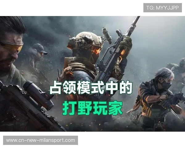 战术焦点:新版本打野节奏改变,后期运营成关键,打野型战士 战术焦点:新版本打野节奏改变,后期运营成关键,打野型战士