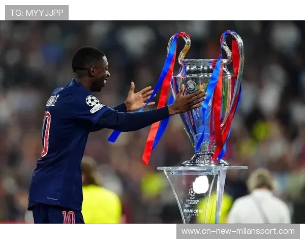 登贝莱金球成就，展现PSG核心力量，登贝莱续约