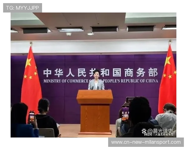 面对中美经贸热点，商务部发出理性声音，中美经贸对话