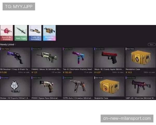 CSGO2比赛越来越注重配合